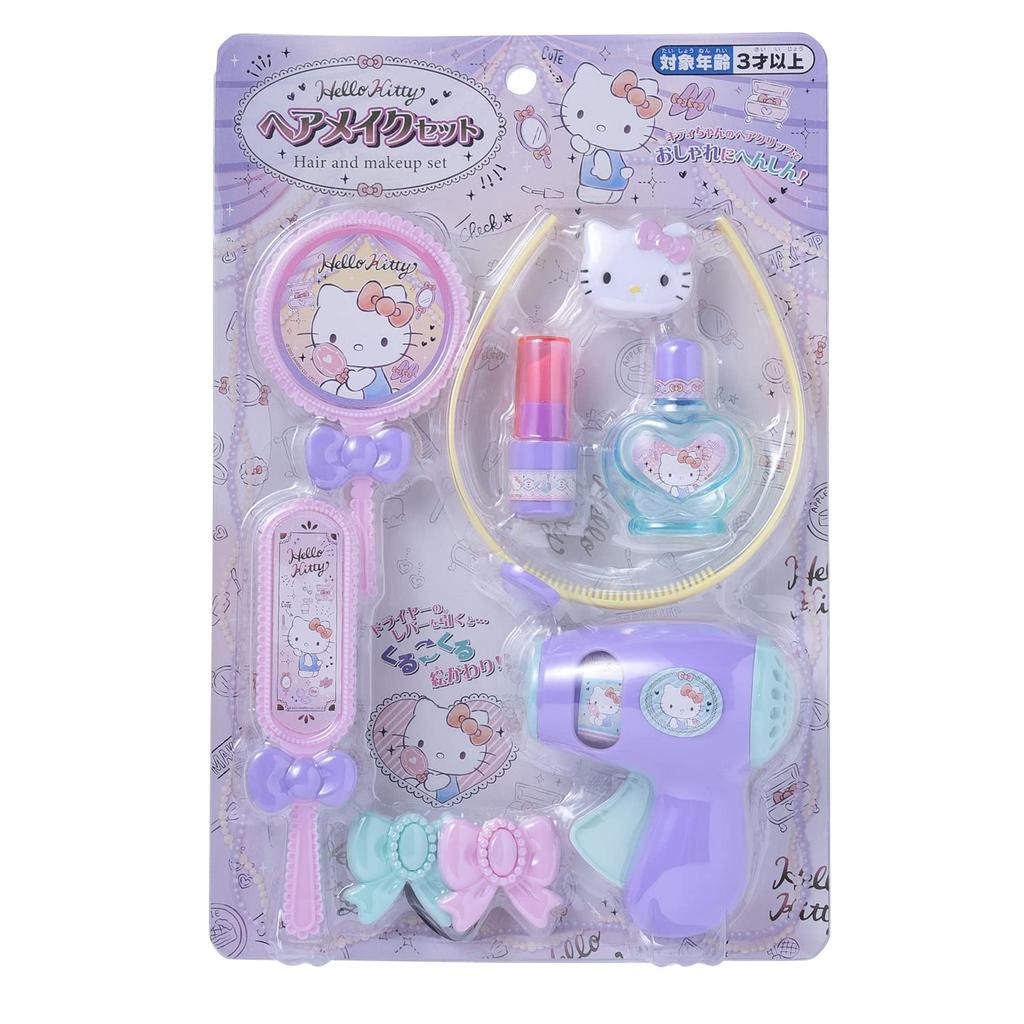 Maruka Hello Kitty Hair & Makeup Set, Toy Accessories, Ages 3 and Up, 194225