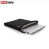Lenovo 12-inch Laptop Sleeve
