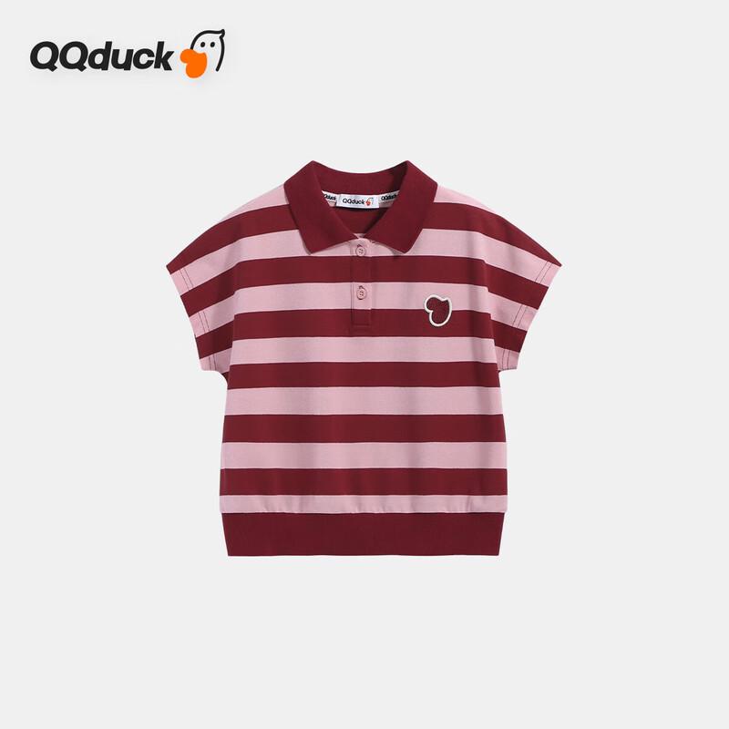 QQ DUCK Girls' Striped Duck Polo Shirt