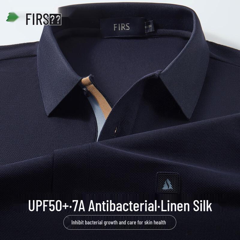 Shanshan Men s 7A Antibacterial Cooling Polo Shirt 185