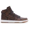 Nike Dunk High Lux Burnished 747138-221