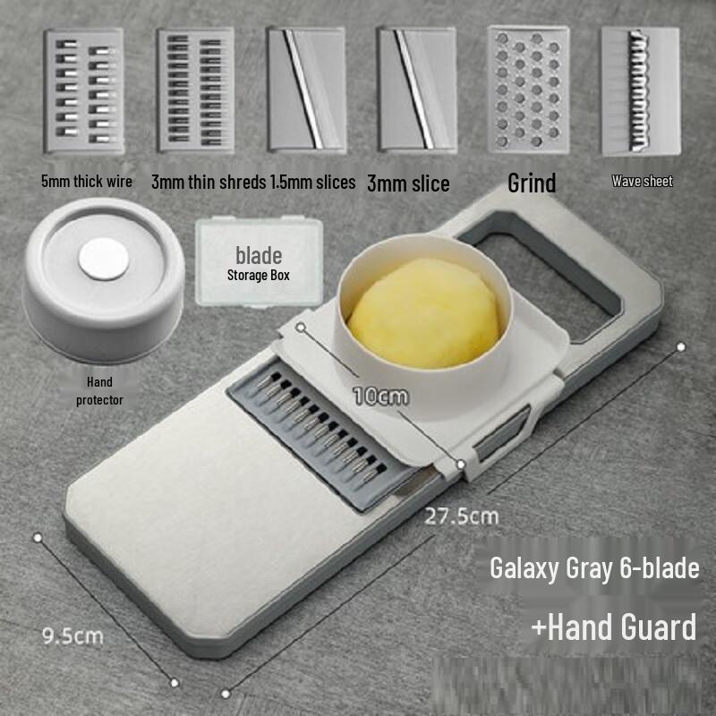 

Многофункциональная овощерезка