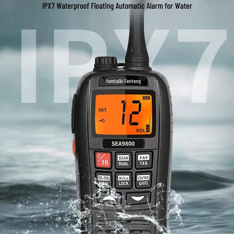 

Fomtalk Professional Maritime Two-Way Radio SEA9800 (CN version)