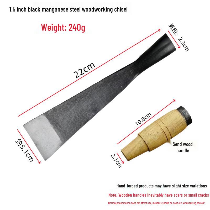Manganese Steel Hand-Forged Woodworking Chisel - Flat Shovel Design, Old-Fashioned Style