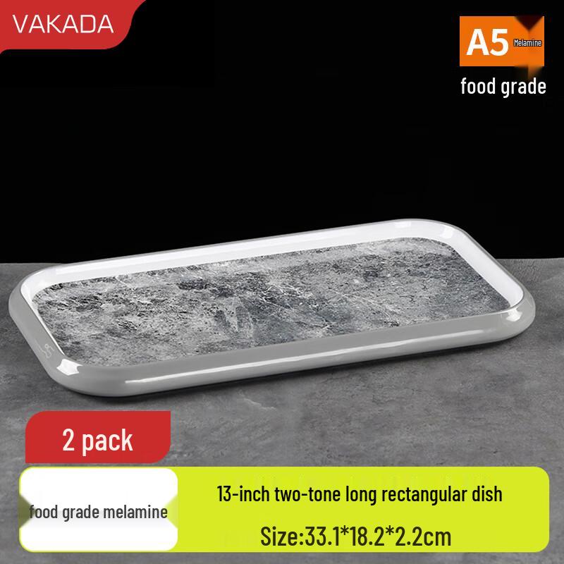

VAKADA Melamine Dinner and Sushi Plates