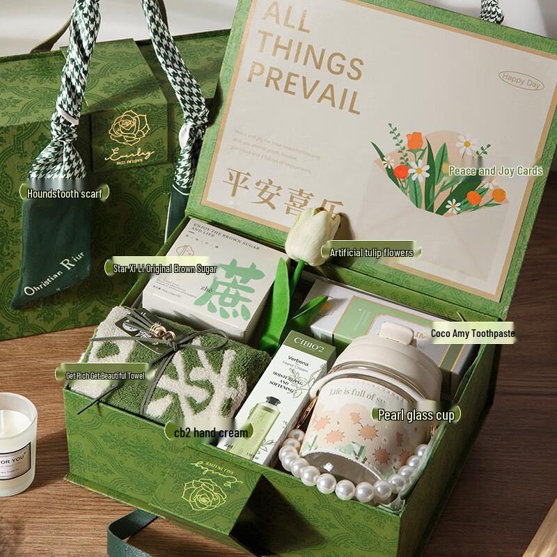 Teachers   Mid-Autumn Festival Essentials Gift Set