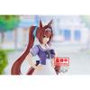 Banpresto Uma Musume Pretty Derby Daiwa Scarlet Figure