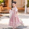 Huatiancai Girls' Chinese Style Hanfu Dress
