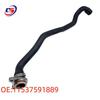 Aluminum Head Coolant Heater Hose for BMW F25 F26