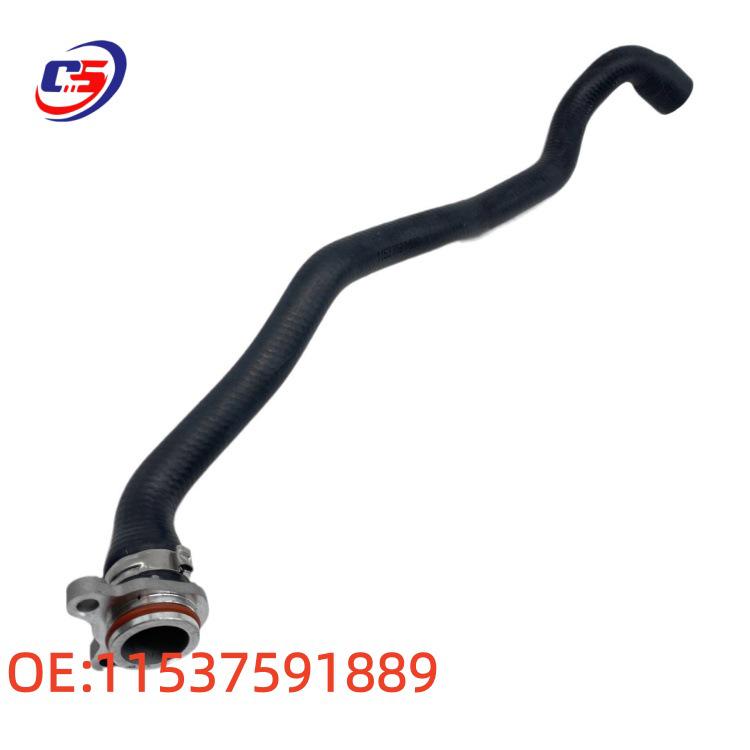 Aluminum Head Coolant Heater Hose for BMW F25 F26