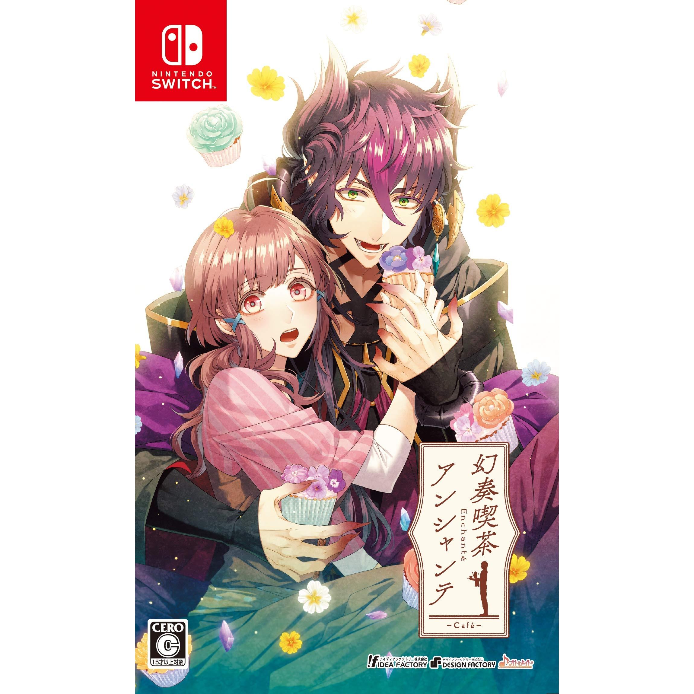 

Enchanted Caf Enchante - Гра для Nintendo Switch (Японське видання)