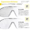 UVEX Sports Style 9193226 SLR Protective Glasses