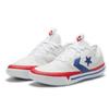 Converse All Star Pro BB City Pack Low-Top Practical Basketball Shoes Unisex White