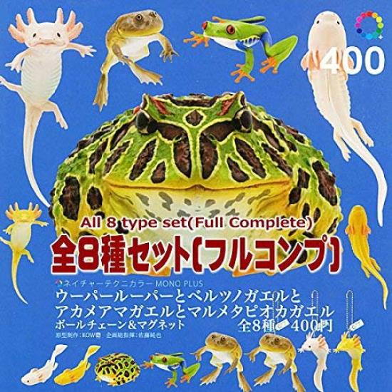 

Капсула Nature Technicolor MONO PLUS Дерево с колокольчиками и мраморная метапиока Лягушка Шарик на цепочке Магнит Набор из 8 штук [Полный набор] Аксолотль, Лягушка, Красноглазая лягушка, и