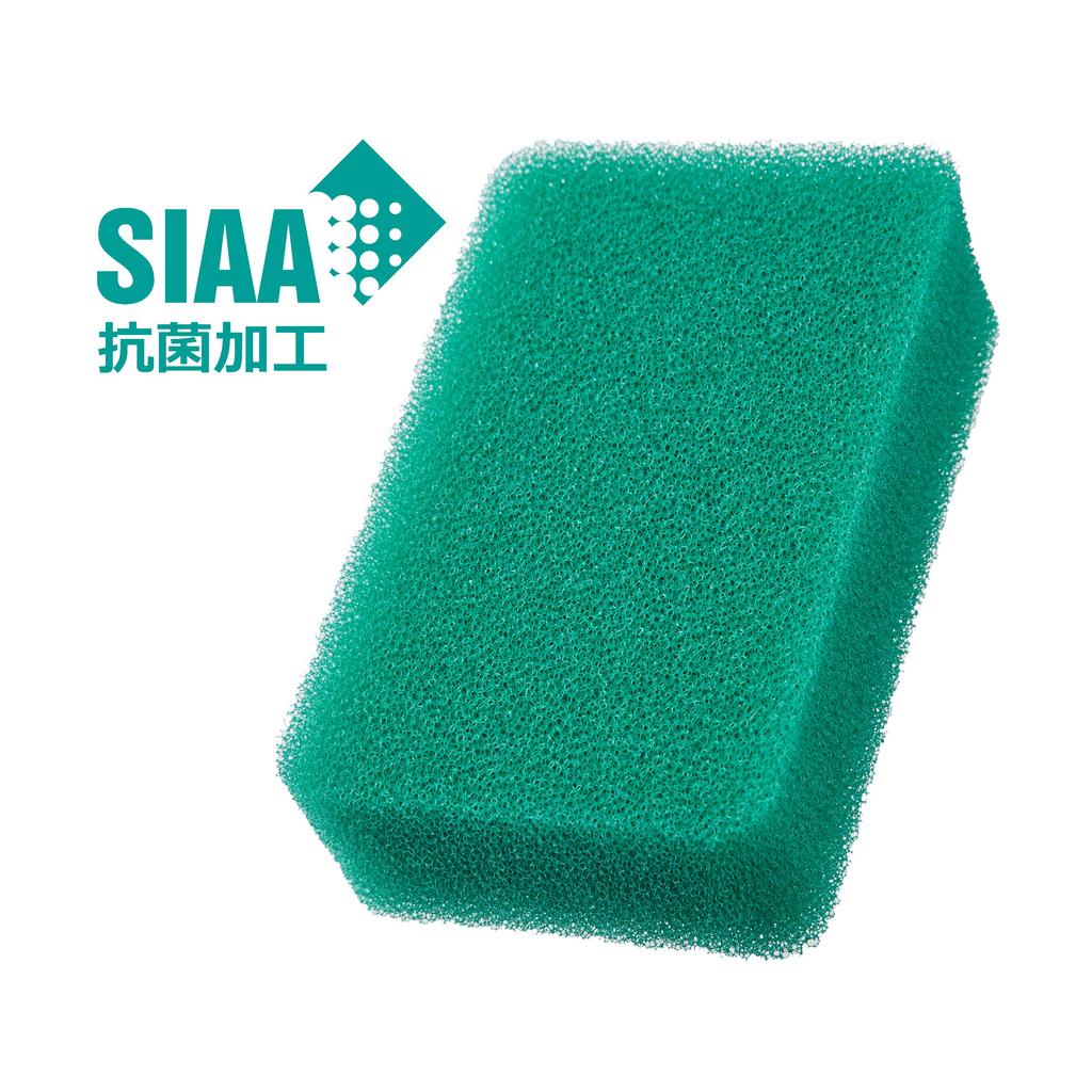 Kamenoko Tsubushi Nishio Shoten Kamenoko Sponge Do Square Green Set of 3