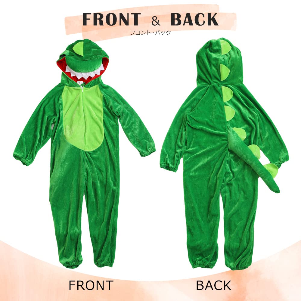 Brightlara Halloween Cosplay Costume for Kids, Dinosaur Kigurumi Costume for Boys and Girls, Kidscos01-120