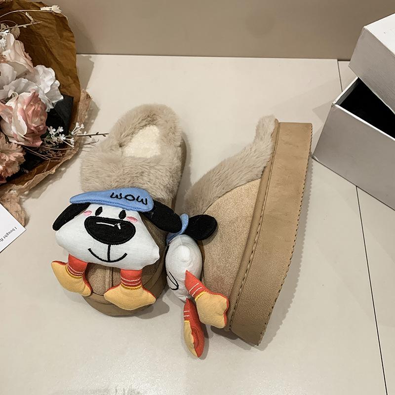 Ka Ai Cartoon Puppy Fluffy Slippers Women's Outer Wear 2025 Autumn and Winter New Thick-soled Fashion Lazy Head Cotton Slippers