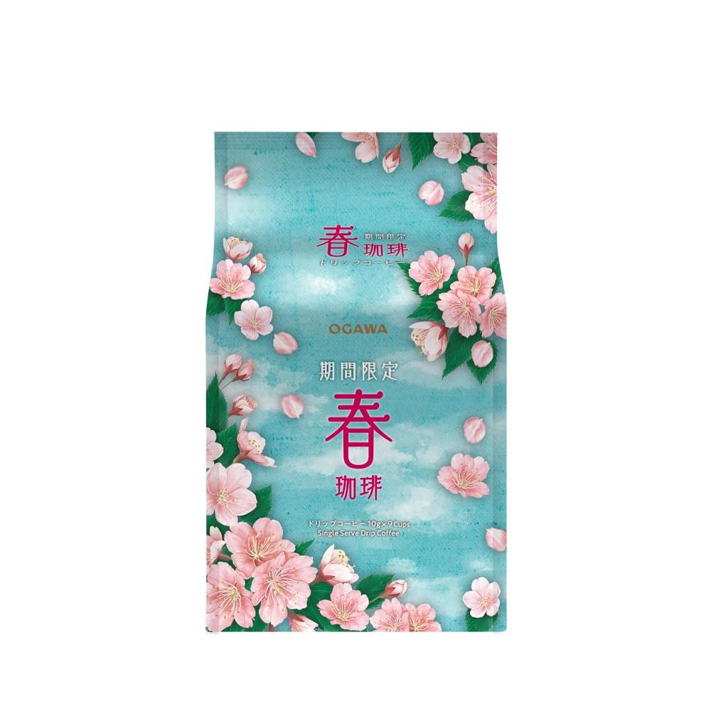 Ogawa Coffee Seasonal Drip Coffee - Spring (9 cups)