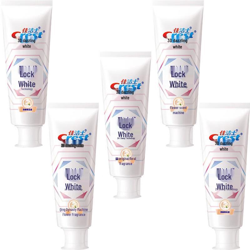 Crest Lock White Supreme Technology Toothpaste