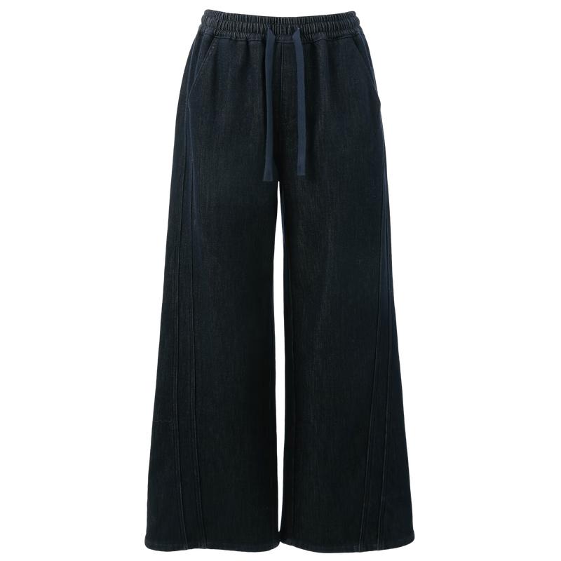 Sancai Winter High-Waisted Wide-Leg Denim Jeans