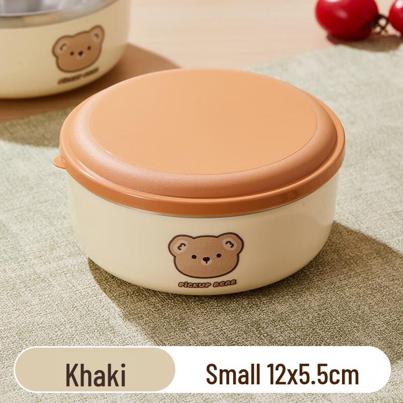 Cartoon Bear 304 Stainless Steel Double-Layer Kids Bowl with Lid