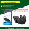 ps4 game dual charging station