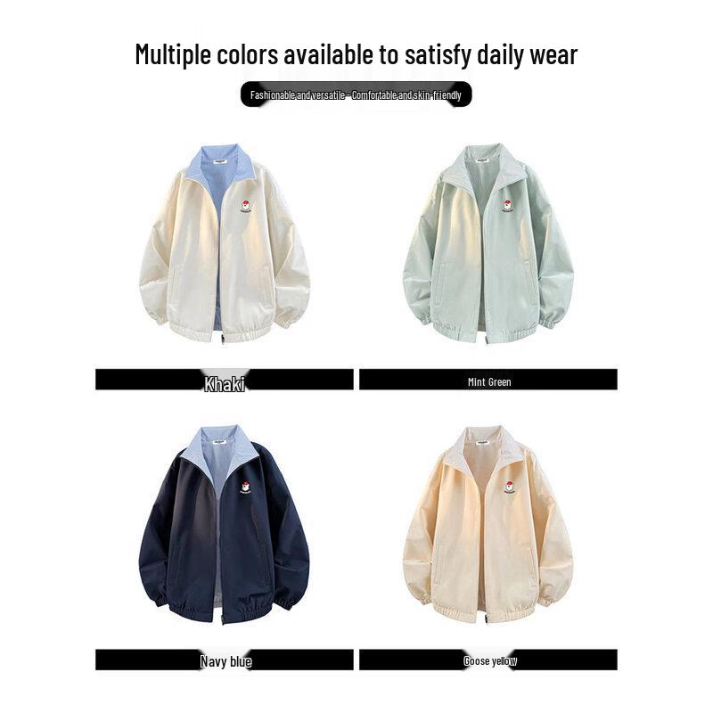 CHOCOOLATE Women's Striped Reversible Stand-Collar Jacket