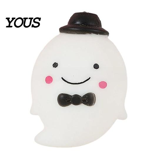 Soft Stress Ball Halloween Ghost Toy, Anxiety Relief Squeeze Toy Cartoon Sensory Fidget for Party Favors Decompression A