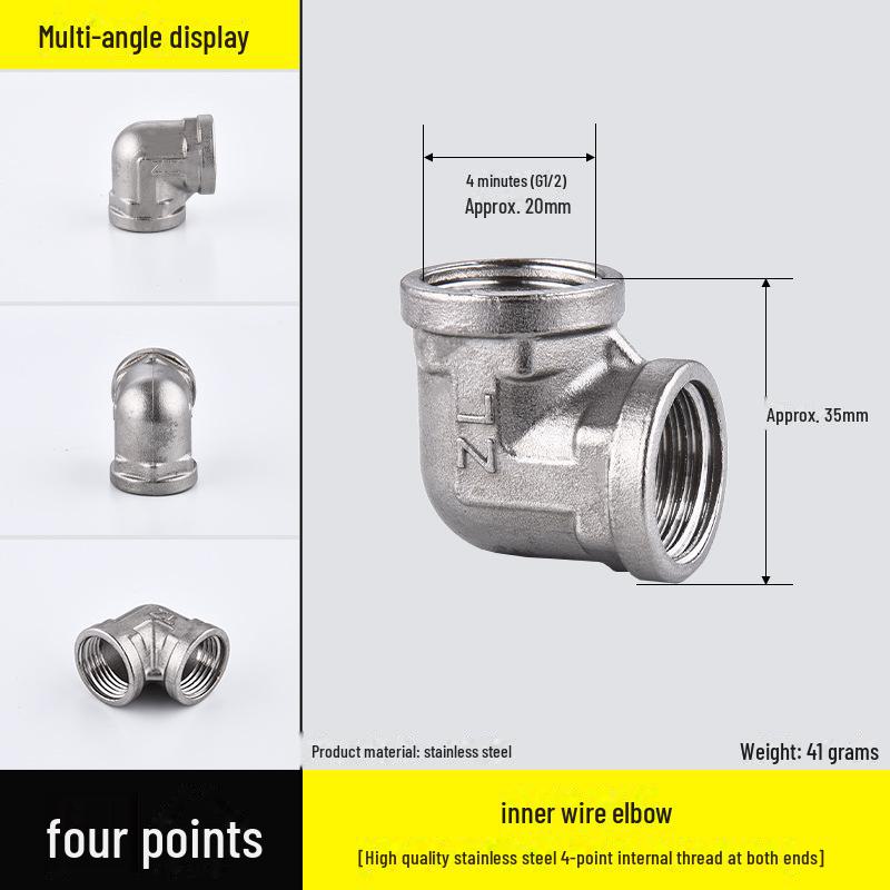 Four-Way Stainless Steel Inner and Outer Thread Elbow Reducer for Water Pipes