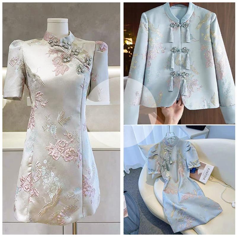 50x150cm High-end Jacquard Brocade Silk Fabric For Diy Sewing Cheongsam Hanfu Dress Kimono Garment Luxury Designer Fabric