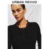 UR Women's Ribbed Button-Front Knit Cardigan