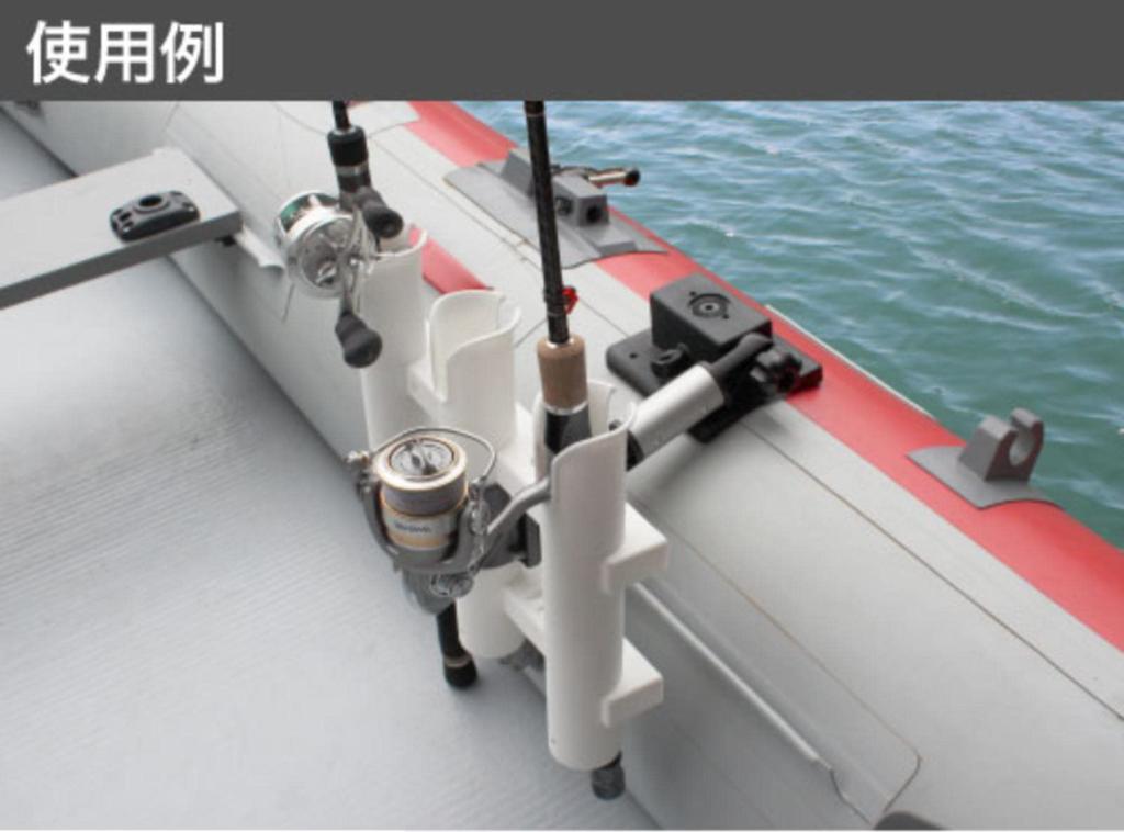 BMO JAPAN IF Triple Rod Holder 20Z0171 (integrated)