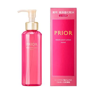 PRIOR Shiseido PRIOR Medicated High Moisture Lotion 160mL [Official] (Moisturizing) [Quasi-drug]