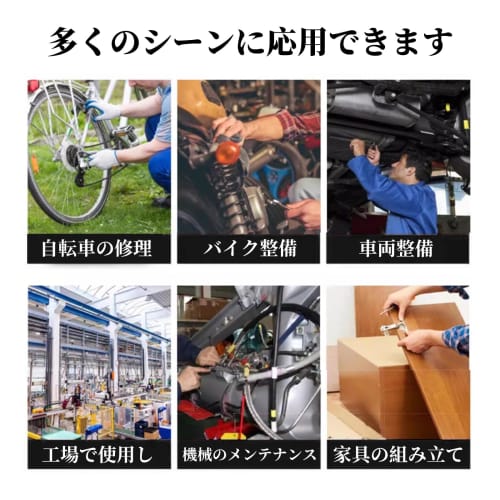 Doyime 7-Piece Hex Wrench Set, Double-Opening Hex Wrench Set, Slim, Lightweight, Ultra-Thin, Multi-Function, Repair Tool, Convenient for Home Use, Por