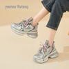 YRKE Women's Platform Breathable Retro Daddy Shoes