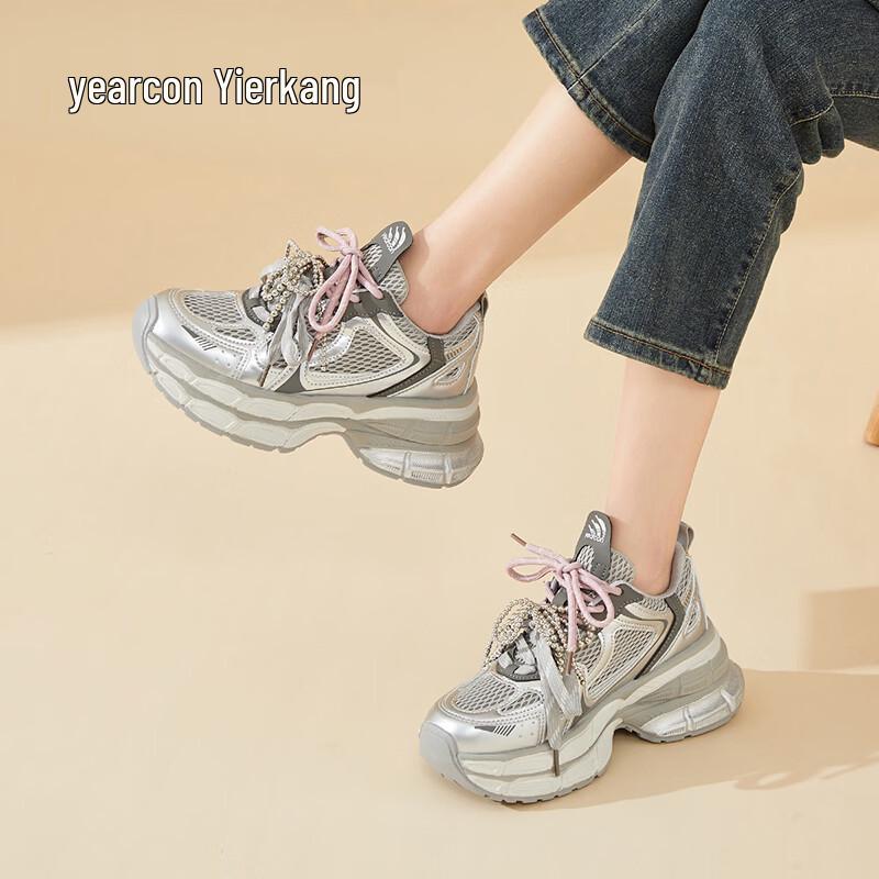YRKE Women's Platform Breathable Retro Daddy Shoes