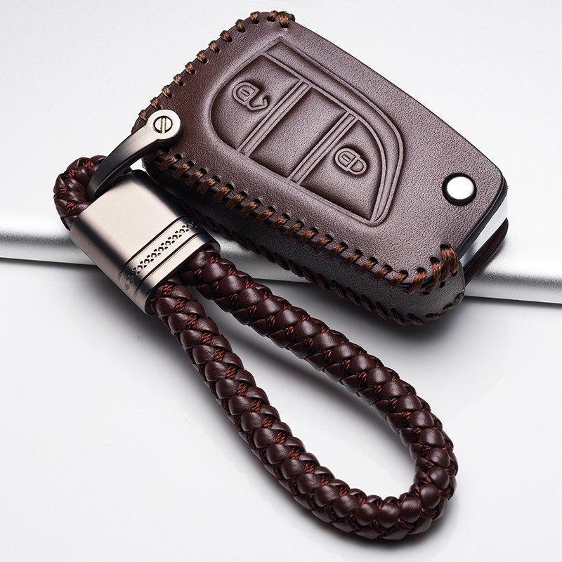 2024 Toyota RAV4 Prime Key Cover for 23 Model CVT & 22 RAV4