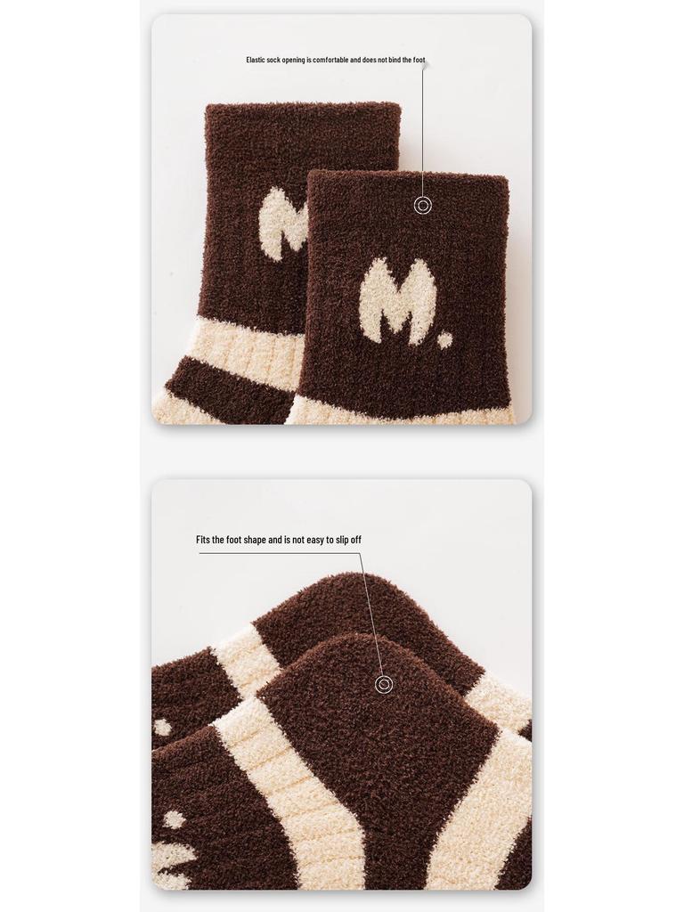 Sada 3 ks - Dětské zesílené ponožky z coral fleecu proti žmolkování pro podzim/zimu, střední výška lýtka, unisex pro chlapce a dívky