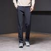 Yiliteng Men's Business Casual Pants