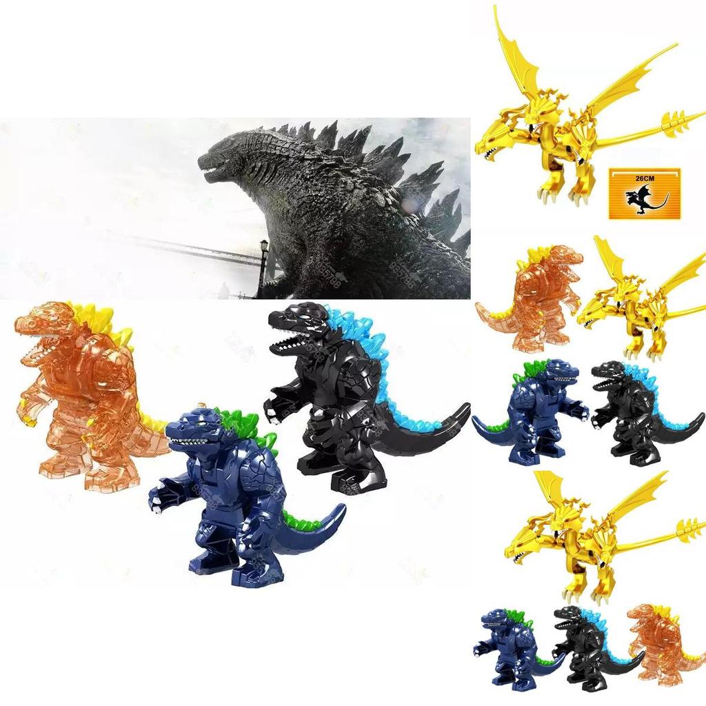 Figurine d'Action Passionnante Godzilla Roi des Monstres Roi Ghidorah Bloc de Construction Jouet Pour Enfants