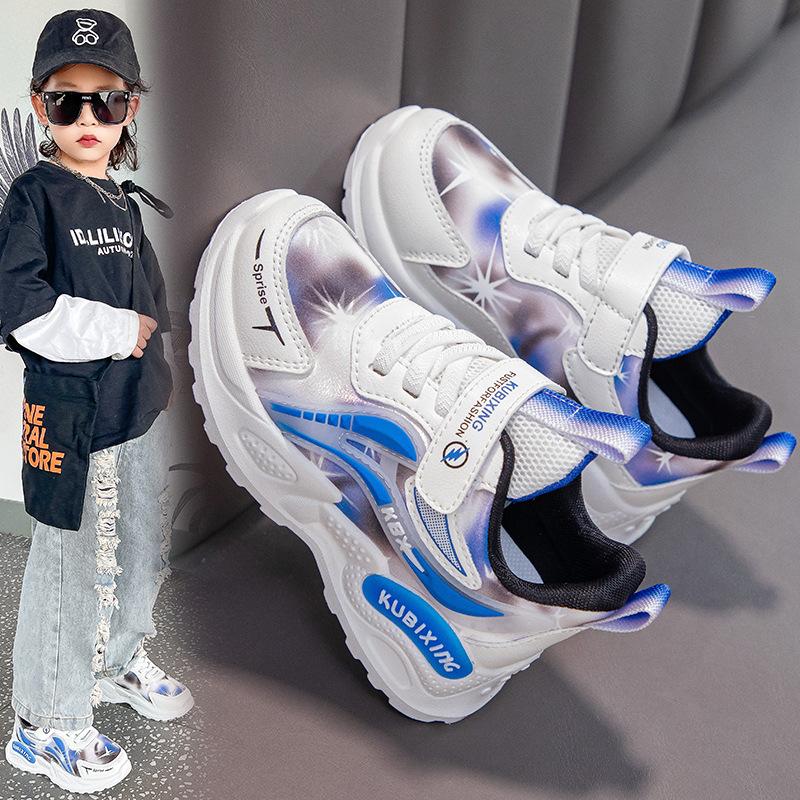 Girls' Sports Shoes with Leather Surface and Soft Sole for Spring and Autumn, Medium and Large Children's Shoes, Lightweight Student Running Shoes