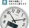 Landex Wall Clock Silver Time Sensor Analog Silent Continuous Second Hand Temperature Humidity Display YW9176SV