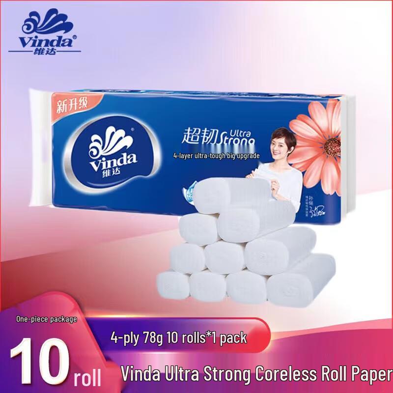 Vinda 4-Ply Ultra-Strong Toilet Paper