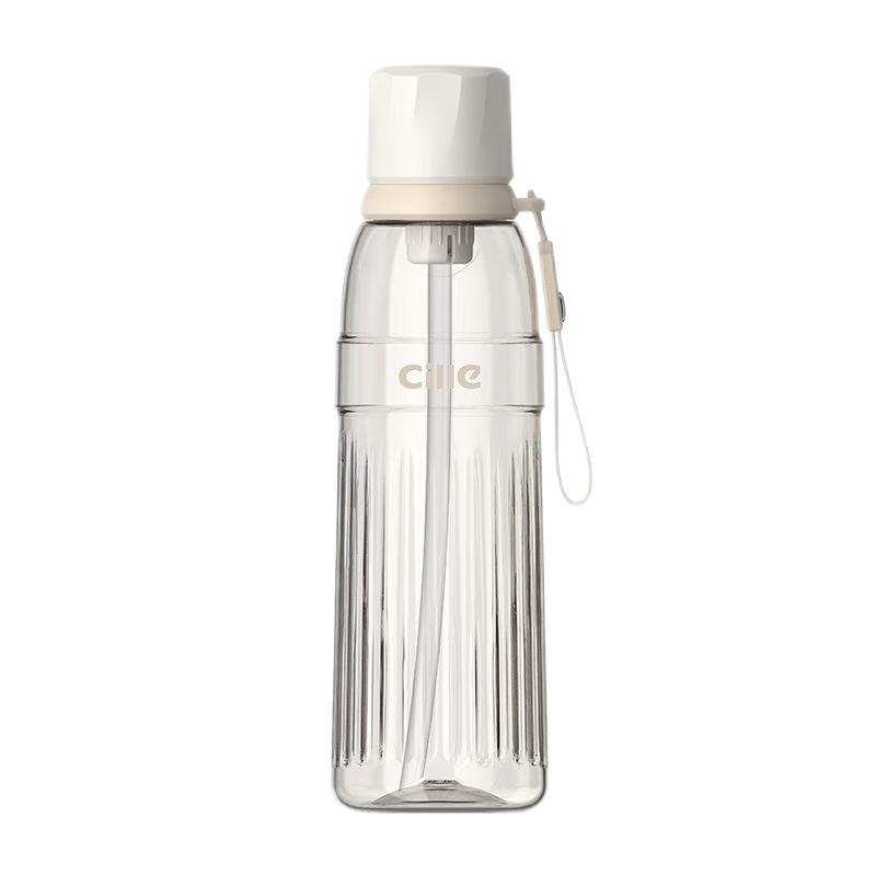 Cille Tritan Sports Water Bottle with Straw & Lanyard