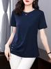 Women Summer Spring Fashion Cotton Blouses Shirts Lady Fashion Casual Short Sleeve O-Neck Solid Color T-shirt Blusas Tops