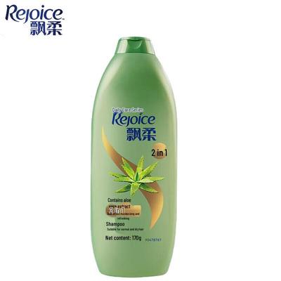 Freue dich 2-in-1 Feuchtigkeitsspendendes & Erfrischendes Shampoo