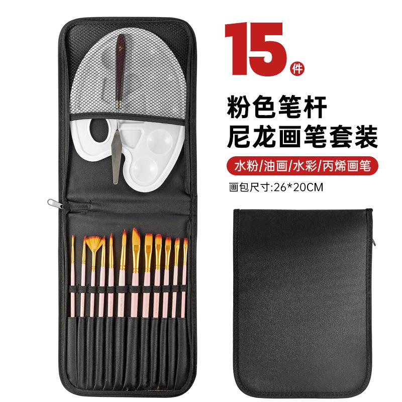 15pcs Nylon Paint Brush Set Portable Pen Curtain Canvas Bag Easy Carry for Acrylic Gouache Watercolor Oil Painting Color Mixing