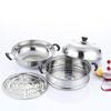 WODHO 316 Stainless Steel 2-Layer Steamer & Soup Pot