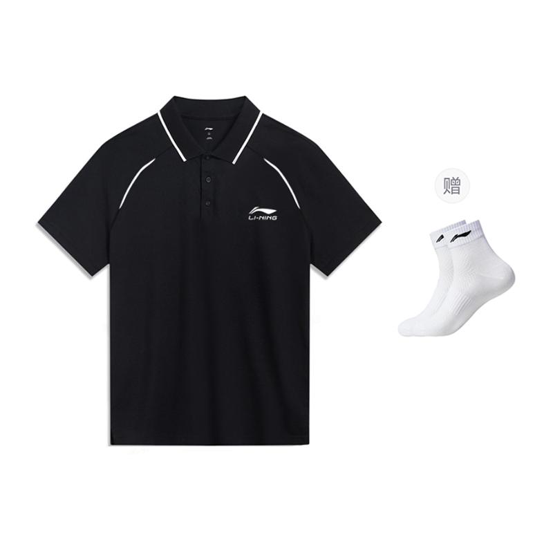 Li Ning Sports Life Collection Polo Shirt Men's Black YPLU043-2