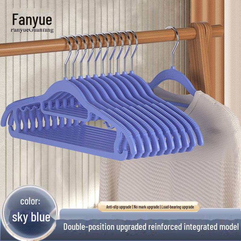 Hongyang Traceless Anti-Slip Hanger for Household Drying